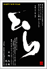 ǯ��� NC-100393
