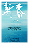 ǯ��� NC-100395