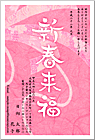 ǯ��� NC-100401