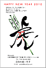 ǯ��� NC-100404