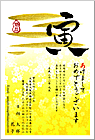 ǯ��� NC-100409