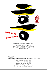 ǯ��� NC-100412