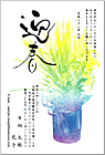 ǯ��� NC-100414