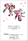 ǯ��� NC-100415