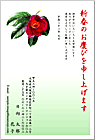 ǯ��� NC-100418