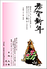 ǯ��� NC-100419