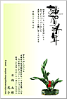 ǯ��� NC-100421