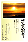 ǯ��� NC-100422