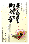 ǯ��� NC-100423