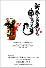 ǯ��� NC-100424