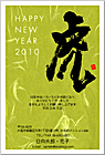 ǯ��� NC-100428