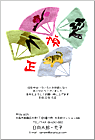 ǯ��� NC-100431