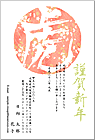 ǯ��� NC-100436
