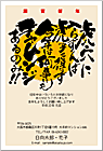 ǯ��� NC-100439