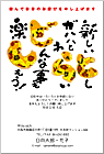 ǯ��� NC-100440