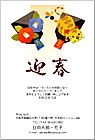ǯ��� NC-100444