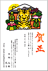 ǯ��� NC-100445