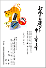 ǯ��� NC-100447