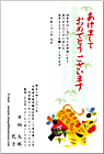 ǯ��� NC-100449