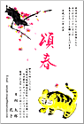 ǯ��� NC-100450