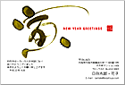 ǯ��� NC-100455