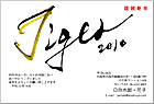 ǯ��� NC-100457