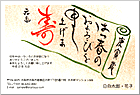 ǯ��� NC-100460