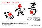 ǯ��� NC-100461