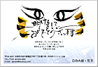 ǯ��� NC-100464