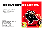 ǯ��� NC-100469