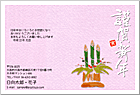ǯ��� NC-100470