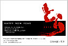 ǯ��� NC-100476