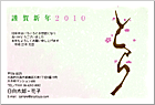 ǯ��� NC-100478