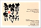 ǯ��� NC-100479