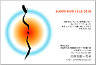 ǯ��� NC-100480