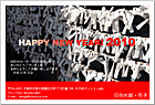ǯ��� NC-100482