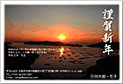 ǯ��� NC-100483