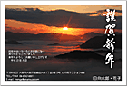 ǯ��� NC-100484