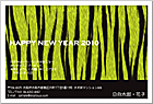 ǯ��� NC-100864