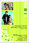 ǯ���