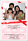 ǯ��� NP-100603