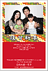 ǯ��� NP-100621