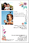 ǯ��� NP-100622