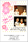 ǯ��� NP-100626