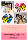 ǯ��� NP-100640