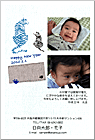 ǯ��� NP-100648