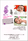 ǯ��� NP-100650