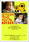 ǯ��� NP-100655