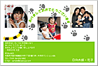 ǯ��� NP-100660