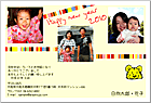 ǯ��� NP-100672